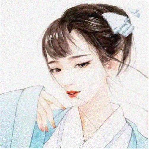 读者白露未晞的头像